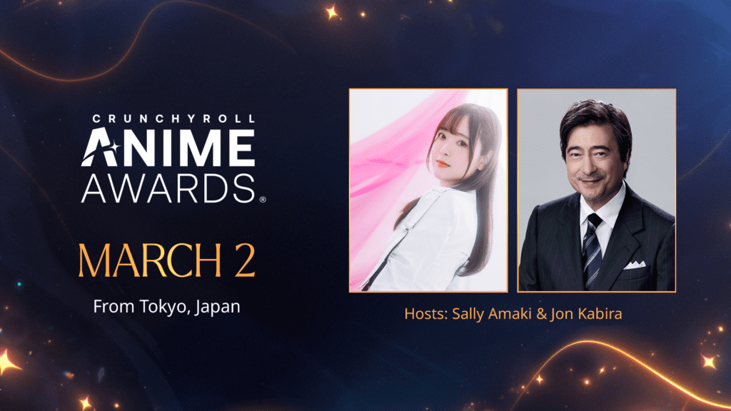 Los Crunchyroll Anime Awards regresan a Japón en 2024 - Vida Digital con Alex Neuman